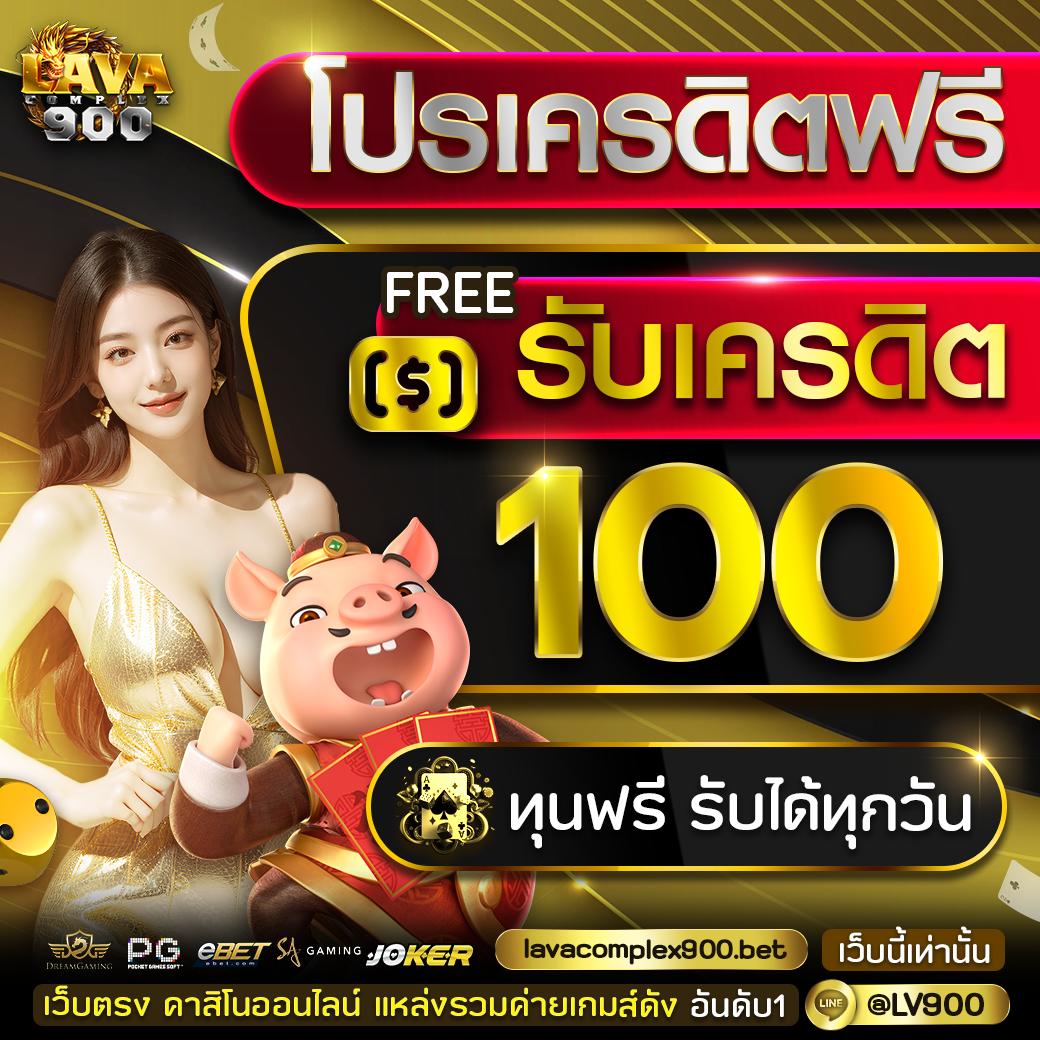 pg slot wallet เว็บตรง ฝากถอนง่าย ไม่มีขั้นต่ำ ระบบทันสมัย 2024