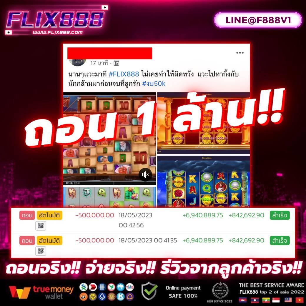 pg slot wallet เว็บตรง ฝากถอนง่าย ไม่มีขั้นต่ำ โบนัสจัดเต็ม 2024