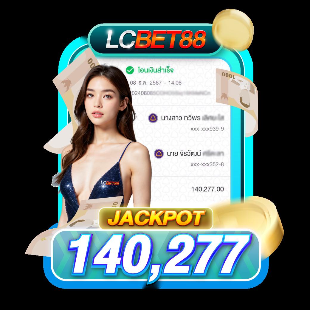 pg slot world เว็บตรง โบนัสแตกง่าย ระบบออโต้ทันสมัย 2024