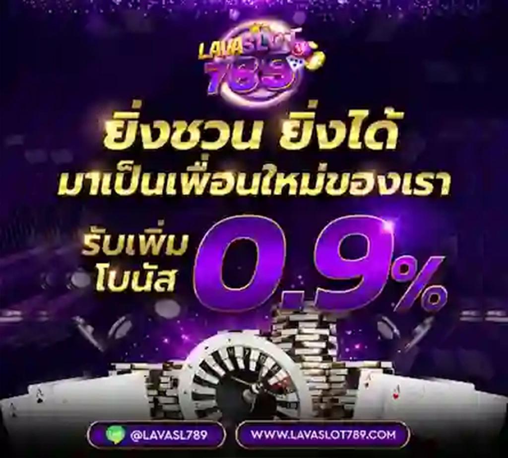 pg slot ทดลองเล่นฟรี อัปเดตใหม่ล่าสุด โบนัสแตกง่าย เว็บตรง สมัครวันนี้