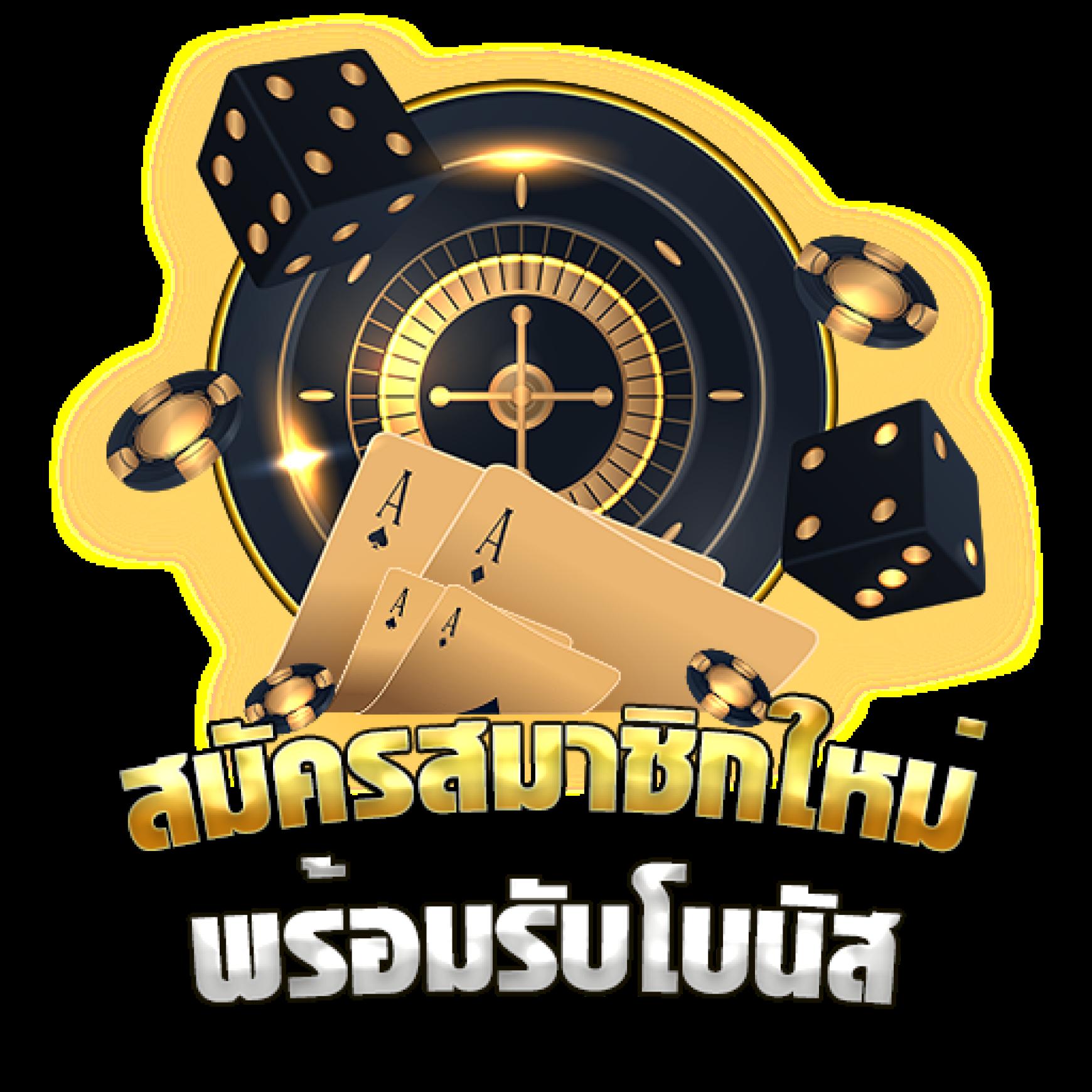 pg slot วอ เลท ระบบเติมเงินทันใจ ฝากถอนง่ายได้ตลอดวัน