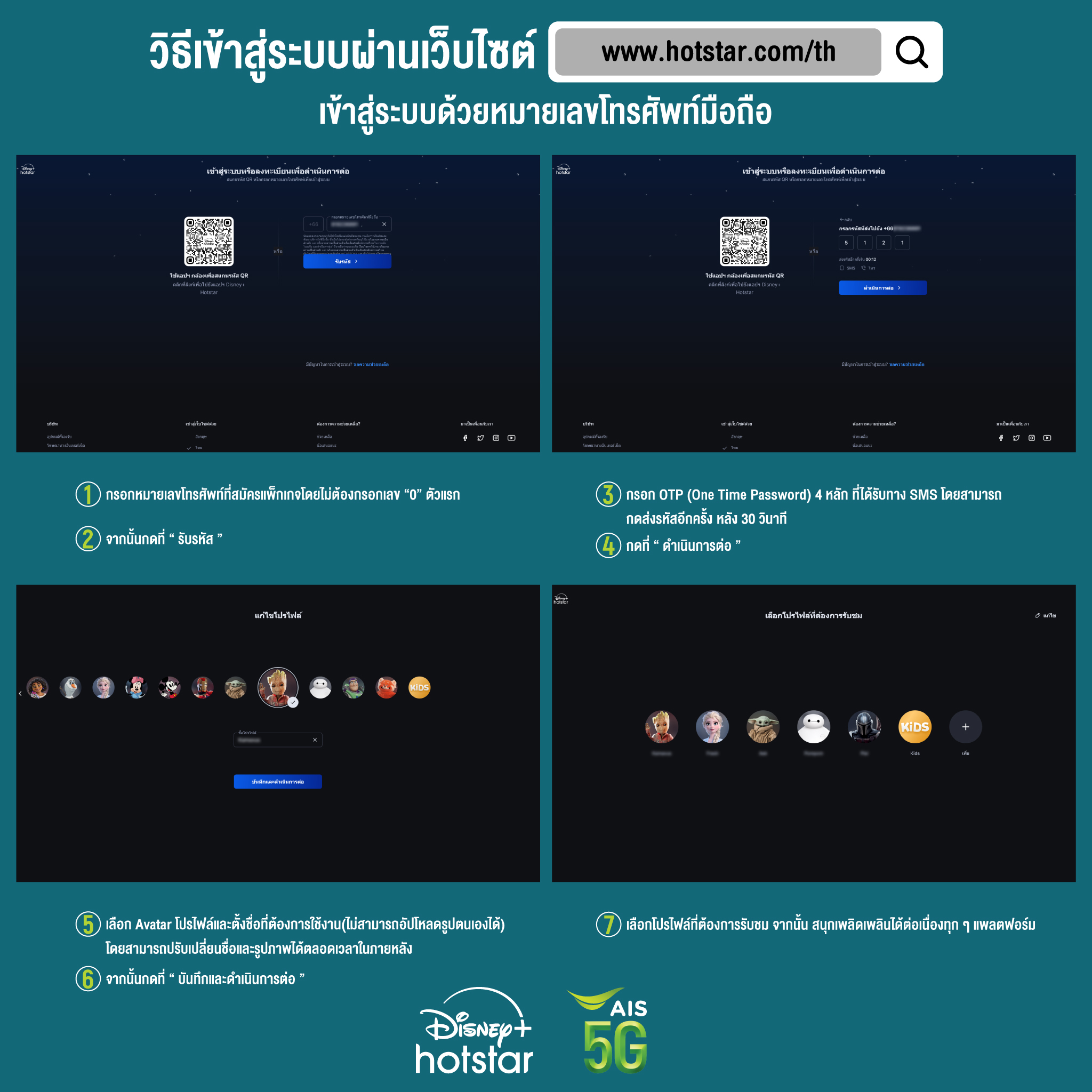 pg slot สีชมพู เกมเดิมพันครบวงจร บริการไวได้เงินจริงทันใจ