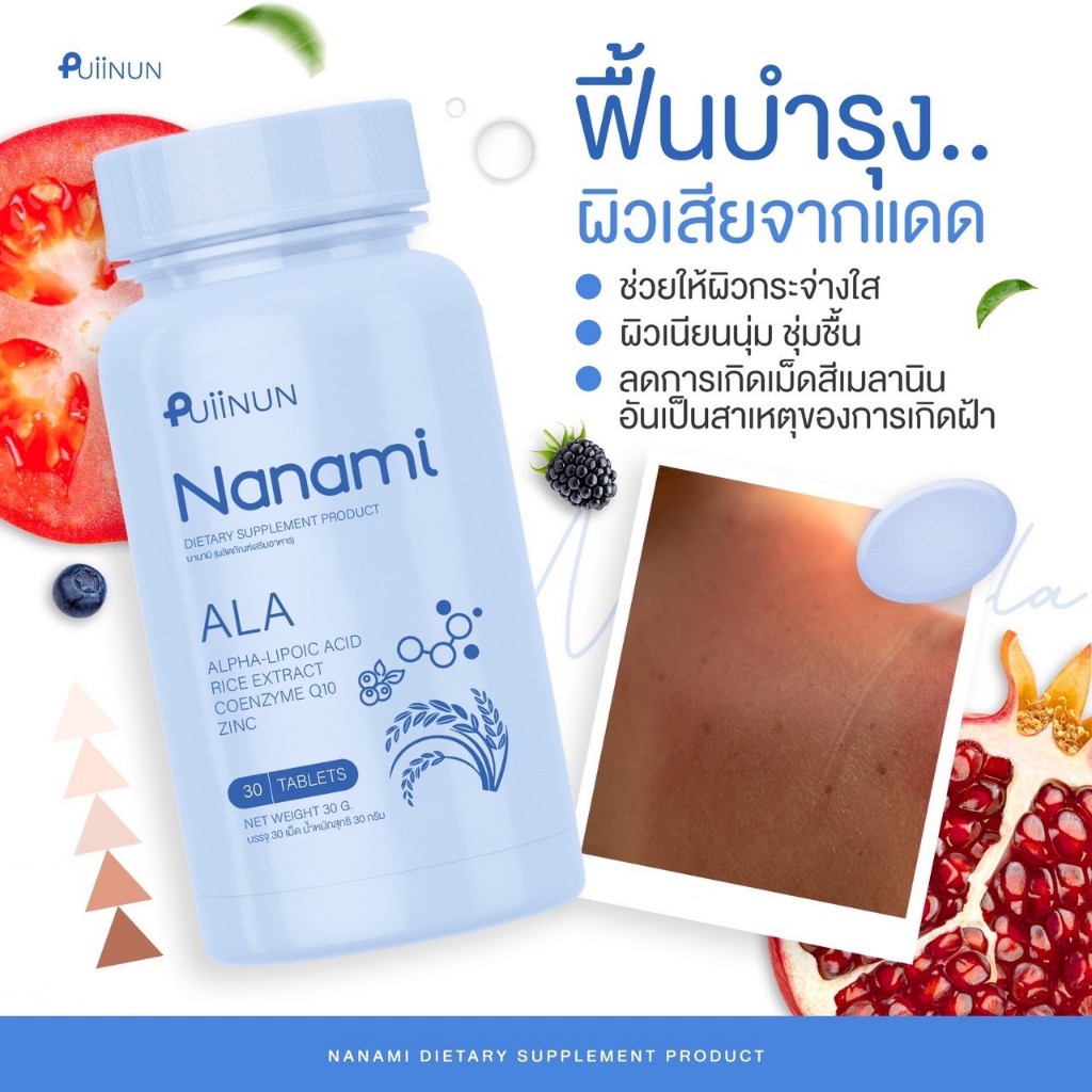 pg slot เครดิต ฟรี 50 แจกจริง ไม่ต้องแชร์ ใหม่ล่าสุด 2024