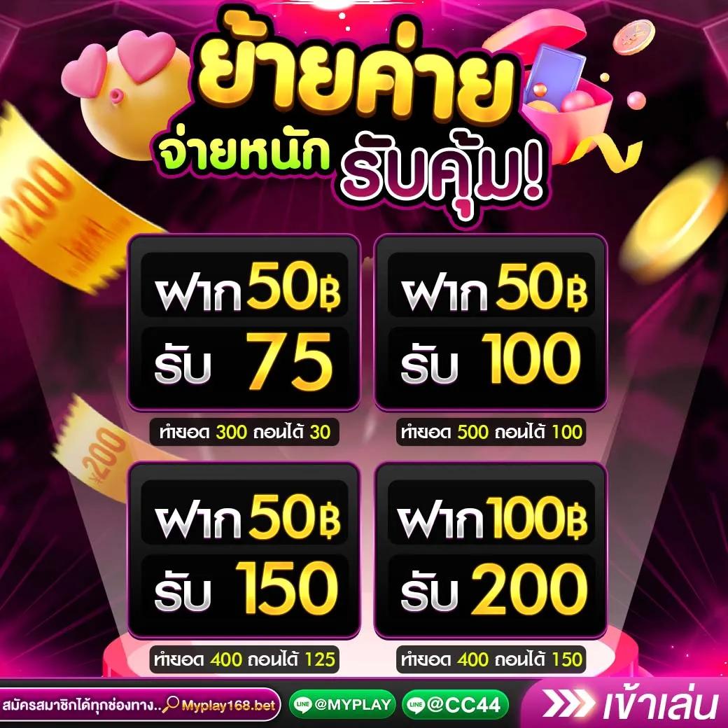 pg slot เว็บ ตรง 2021 สล็อตแตกง่าย ระบบทันสมัยที่สุดในไทย