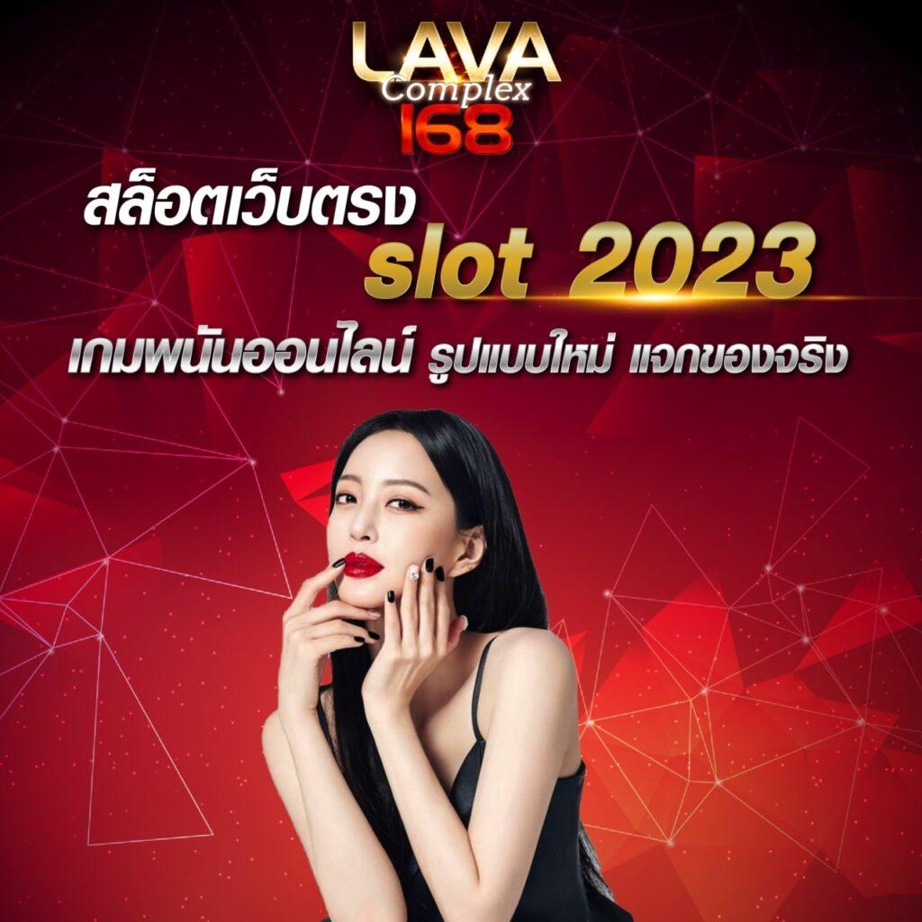 pg slot เว็บตรงเครดิตฟรี เล่นได้เงินจริง ฝาก-ถอนเร็วทันใจ 2024