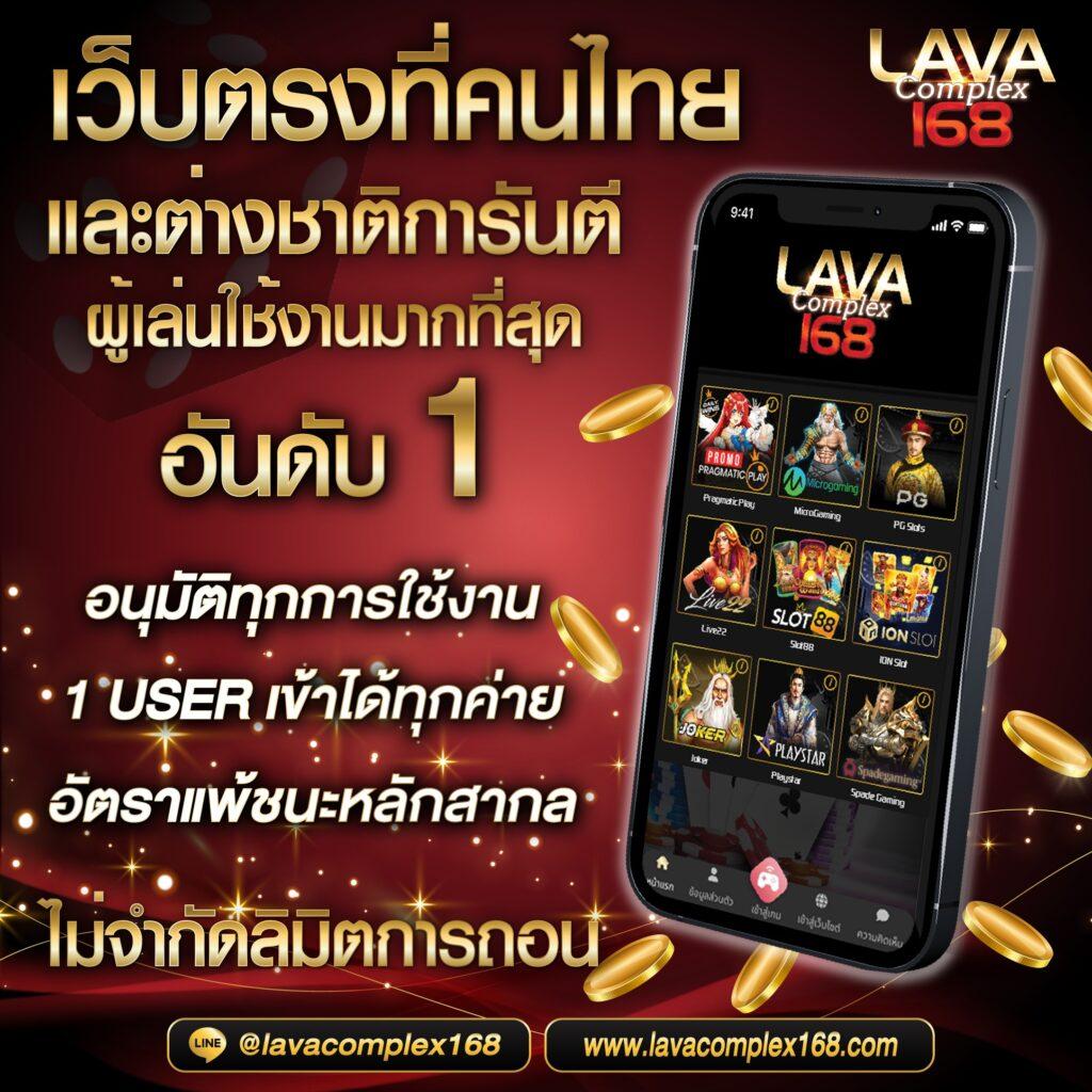 pg slotgame เว็บตรงใหม่ล่าสุด เกมส์ครบวงจรโบนัสแตกง่ายได้เงินจริง