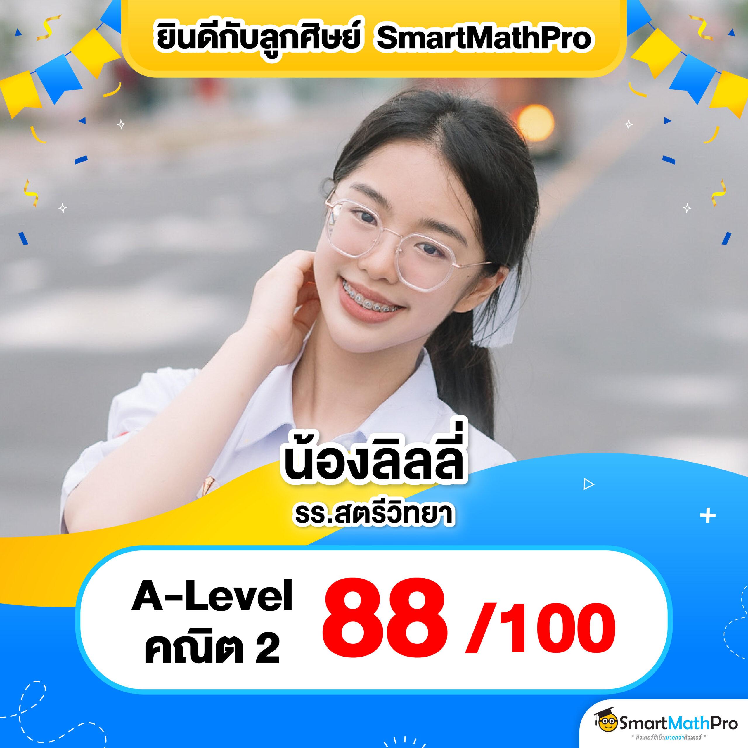 pg slotสีชมพู เว็บตรงสล็อตทันสมัย แจ็คพอตแตกง่ายทุกวัน