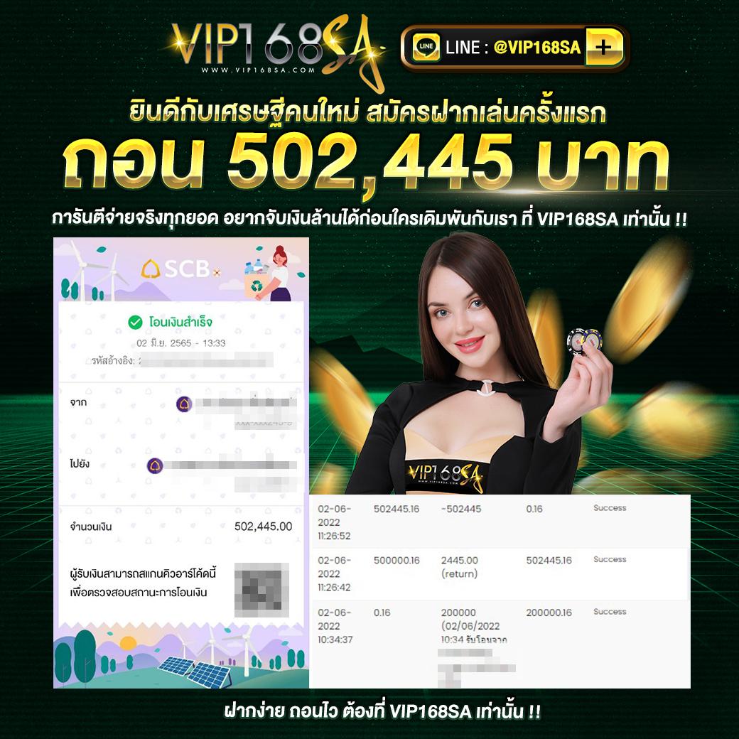 pg spin คาสิโนออนไลน์ สล็อตแตกง่าย โบนัสจัดเต็ม 2024