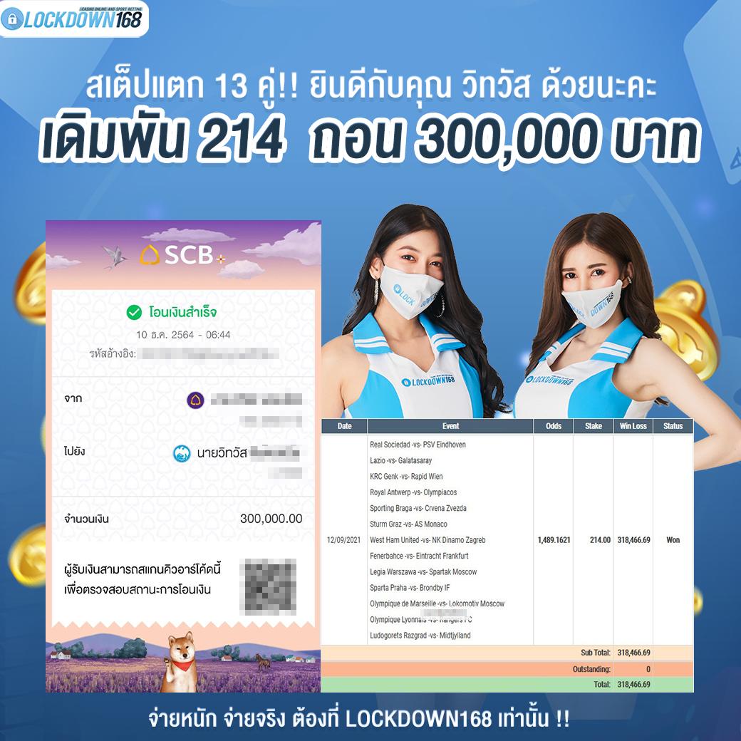 pg zeedslot เว็บเกมคาสิโนใหม่ล่าสุด ระบบเสถียร โบนัสแตกง่าย 2024