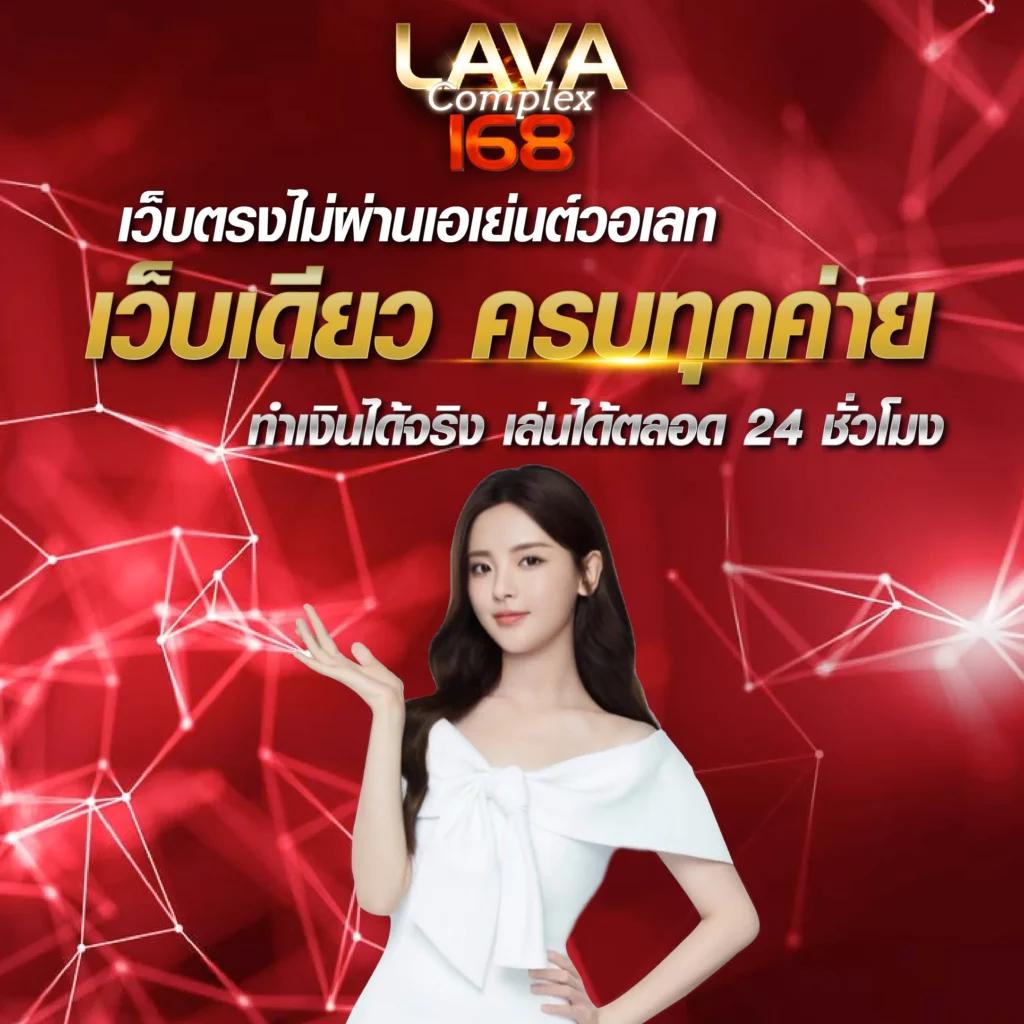 pg ทดลองเล่น เกมคาสิโนออนไลน์ใหม่ล่าสุด โบนัสจัดเต็มทุกวัน 2024