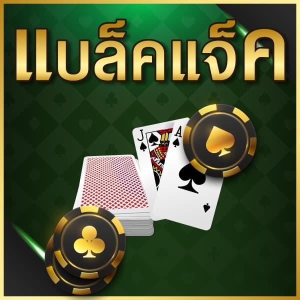 pg ฝาก 1 รับ 20 โปรแรง โบนัสใหญ่เล่นเกมง่ายได้จริง 2024