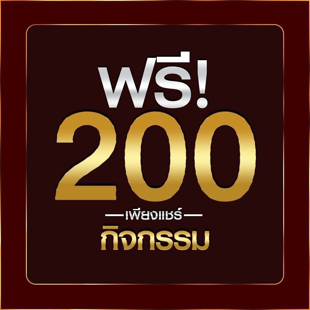 pg เครดิตฟรี 50 ยืนยันเบอร์ รับโปรใหม่ล่าสุด 2024 ไม่ต้องฝาก