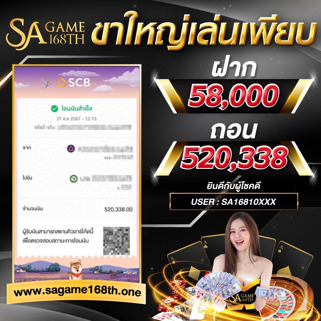 pg เด โม่ สมัครสมาชิกใหม่โบนัสล่าสุด สล็อตแตกง่ายได้เงินจริง 2024