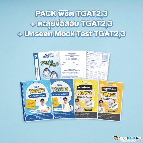 pg เว็บ ตรง เล่นง่าย แจกจริง ไม่มีขั้นต่ำ ครบทุกเกมคาสิโนออนไลน์