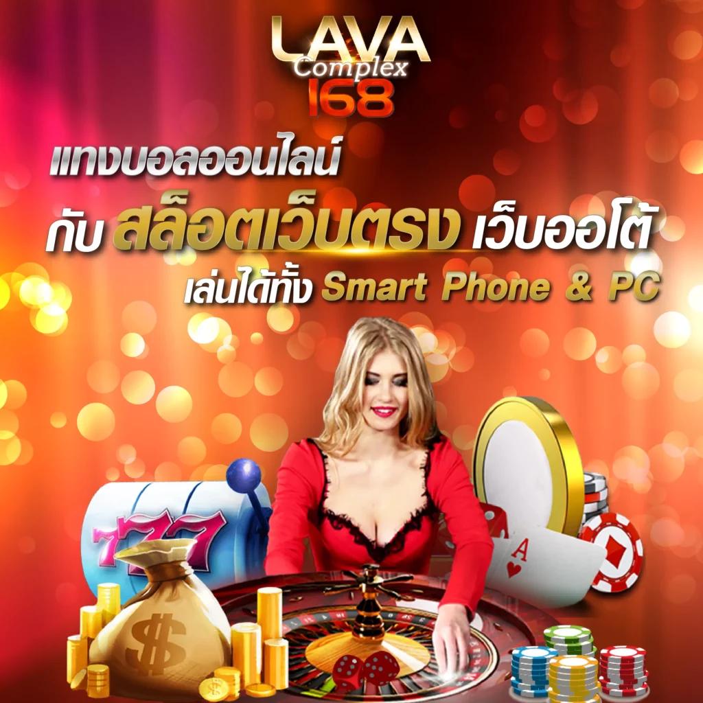 pg ไม่มี ขั้น ต่ํา ระบบทันสมัย โบนัสจัดเต็มทุกเกมคาสิโนออนไลน์