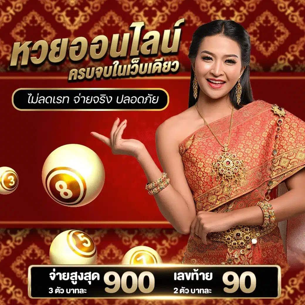 pgbet168 คาสิโนออนไลน์ครบวงจร เดิมพันง่าย ฝากถอนทันใจ