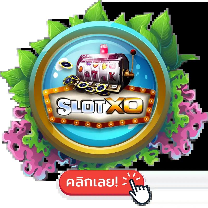 pgbet24 คาสิโนออนไลน์ครบวงจร รวมเกมใหม่ล่าสุด 2024