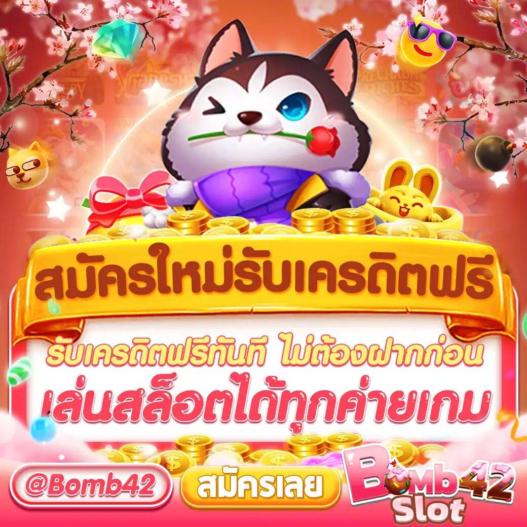 pgbet คาสิโนออนไลน์ใหม่ล่าสุด รวมเกมทำเงินง่ายได้เงินจริง