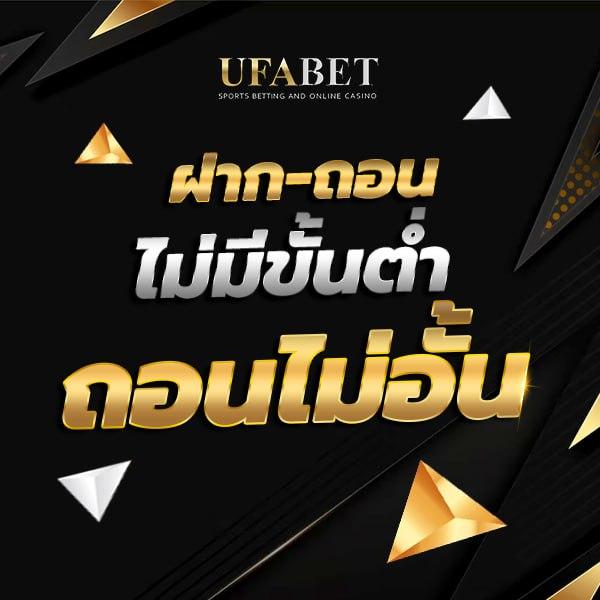 pgplay168 ทางเข้าเว็บตรงคาสิโนออนไลน์อันดับ 1 ใหม่ล่าสุด