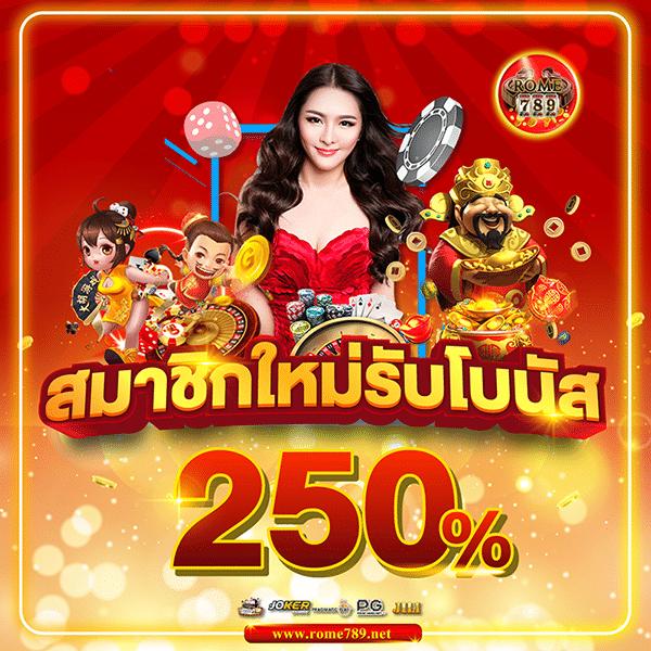 pgslot1688 ศูนย์รวมเกมสล็อตออนไลน์อันดับหนึ่งในไทย 2024