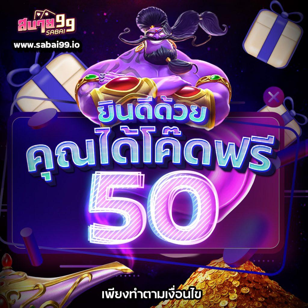 pgslot168 ระบบเกมส์สล็อตทันสมัย โบนัสแตกง่ายได้เงินจริง