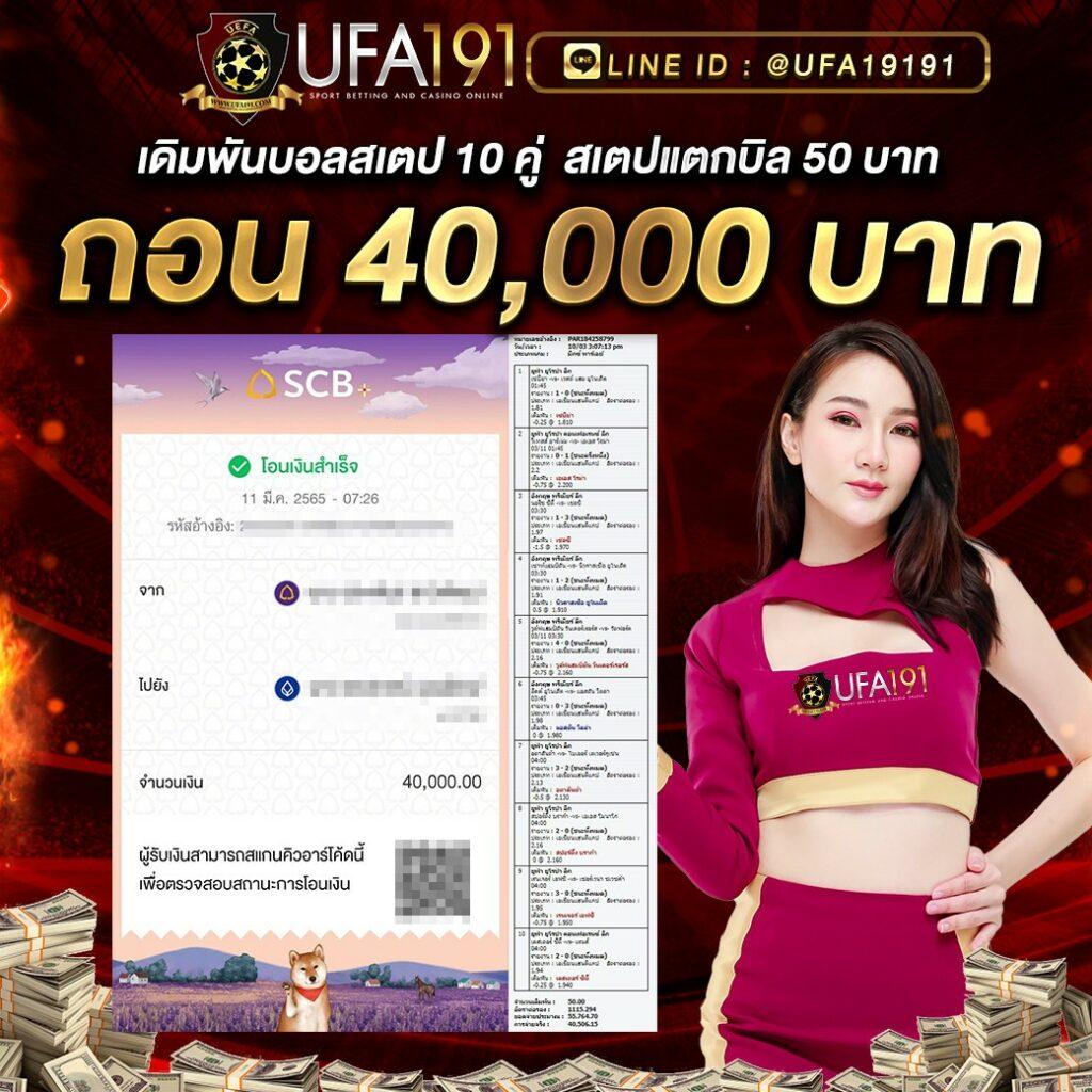 pgslot444 เว็บตรงรวมเกมสล็อตใหม่ แจกโบนัสสูงสุด 2024