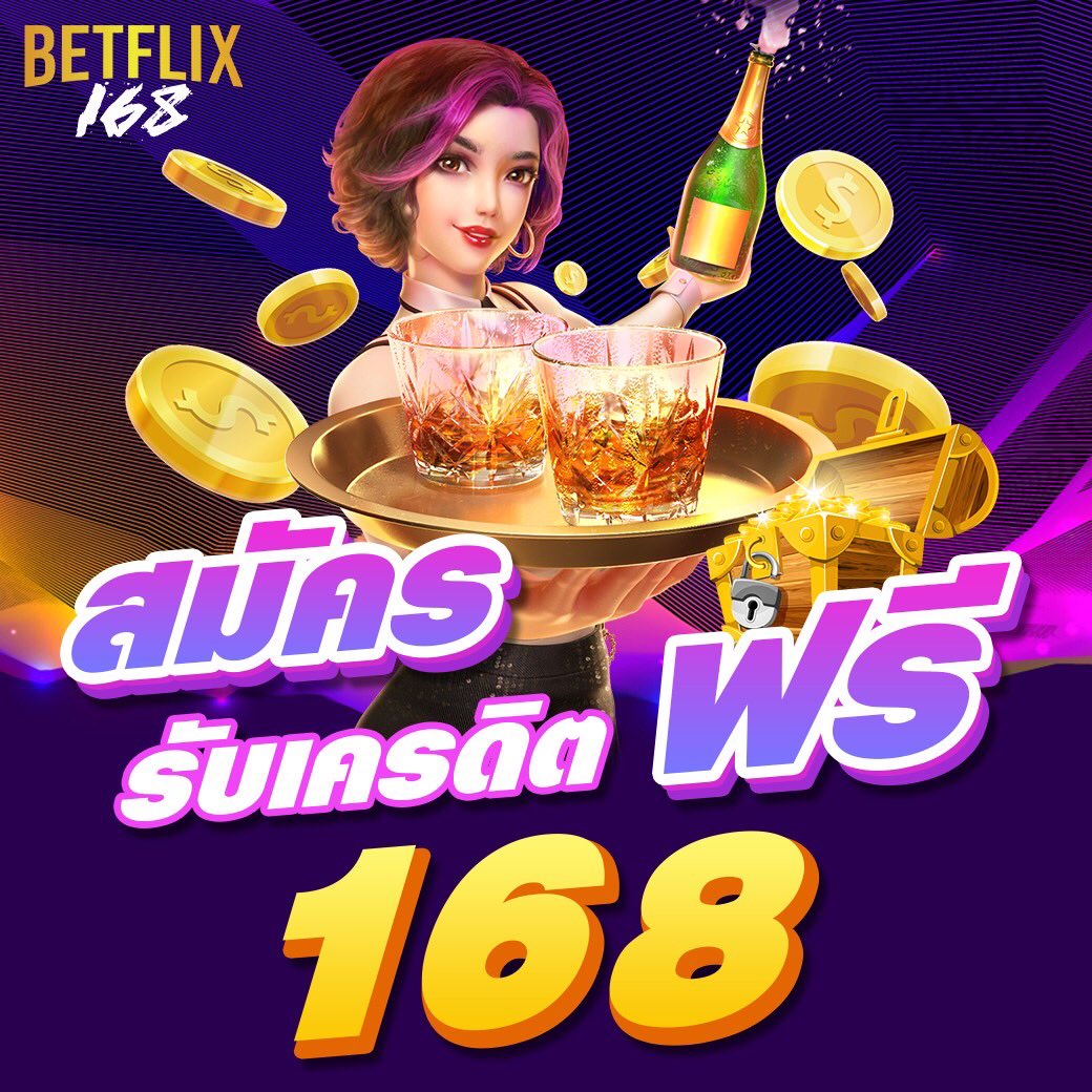 pgslot80 สล็อตเว็บตรง ระบบเสถียร โบนัสแตกง่าย ฝากถอนทันใจ