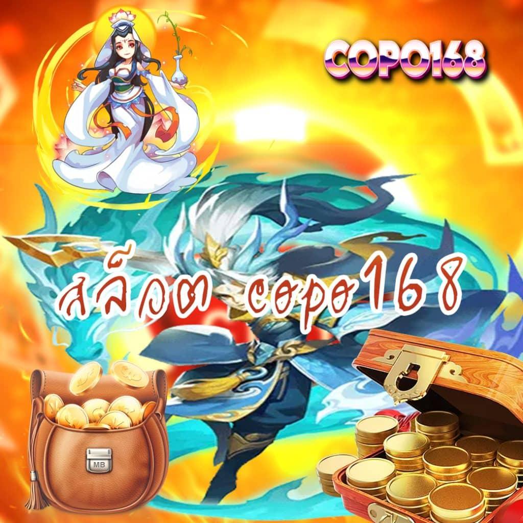 pgslot99 เว็บเกมคาสิโนครบวงจร โบนัสแตกง่ายได้เงินจริง