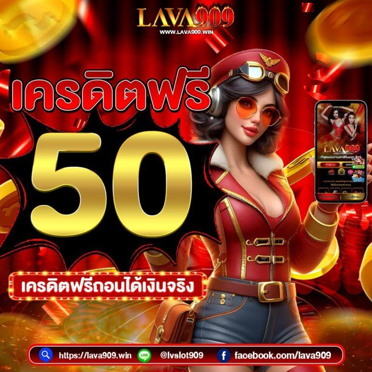 pgslot in เว็บตรงสล็อตรวมเกมใหม่สปินง่ายโบนัสแน่น