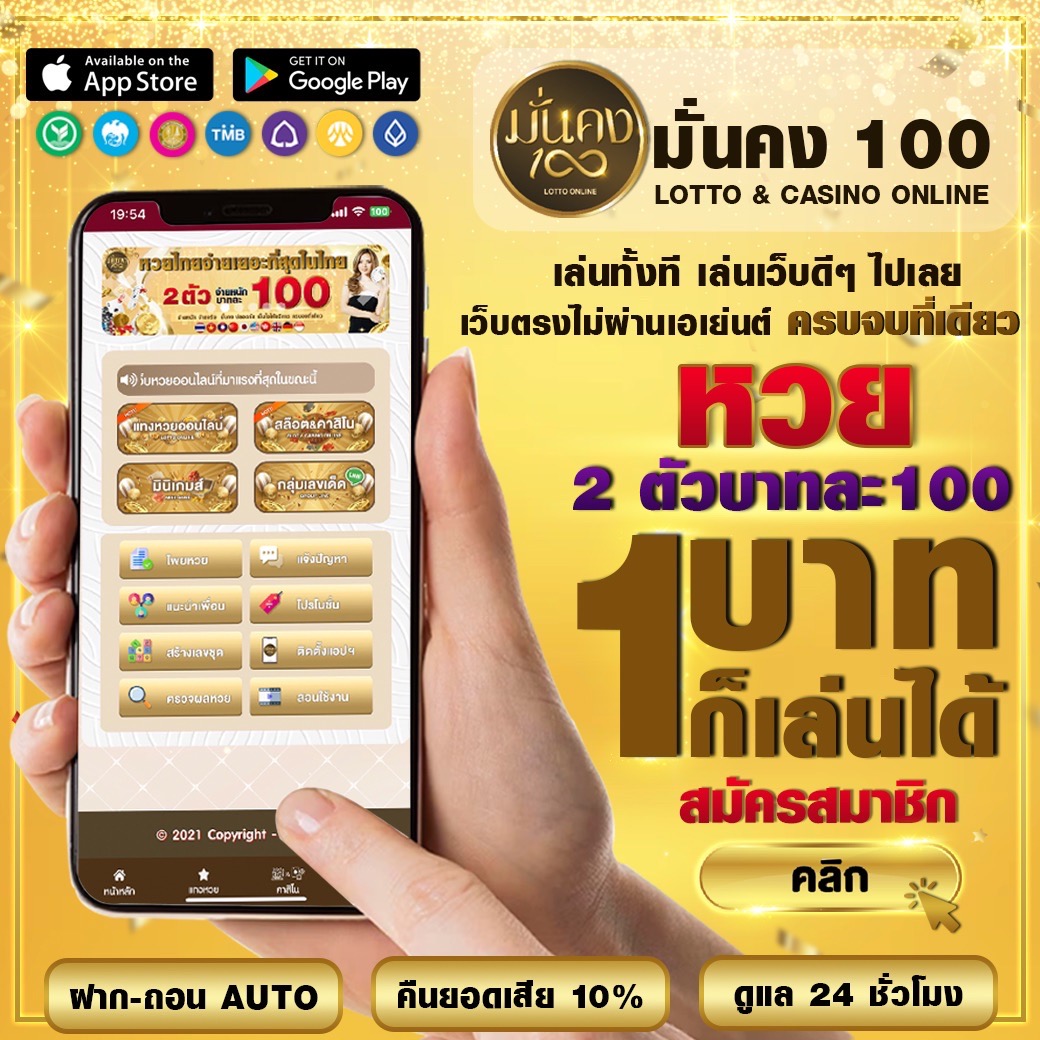 pgslotauto168 ศูนย์รวมเกมสล็อตออนไลน์ระบบออโต้ 2024