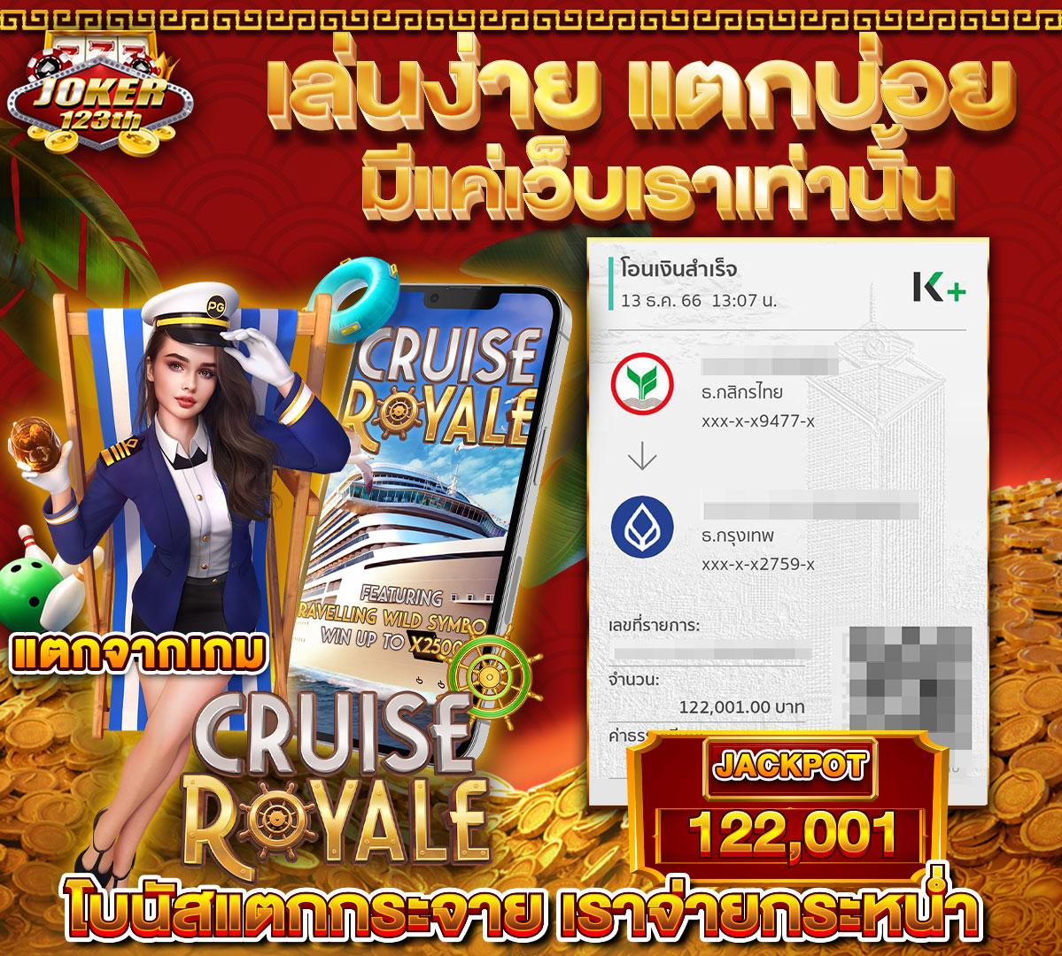 pgslotgame 888 สล็อตใหม่ล่าสุด แตกง่าย โบนัสจัดเต็ม 2024