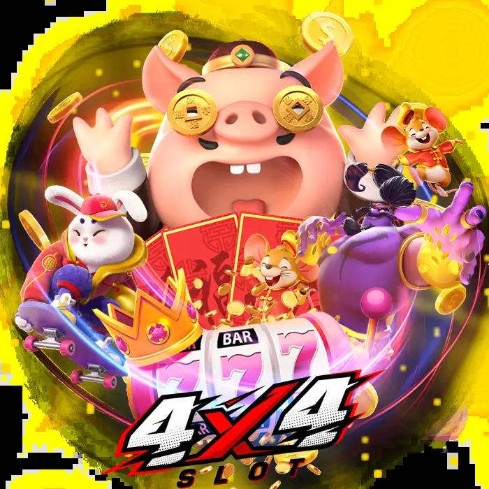 pgslotvegas สล็อตเว็บตรงแตกง่าย โบนัสสูงสุด 2024