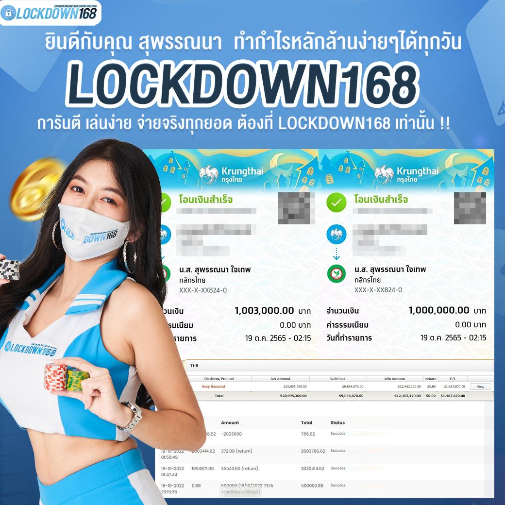 pgslotvip แพลตฟอร์มเกมคาสิโนออนไลน์ใหม่ล่าสุดในไทย 2024
