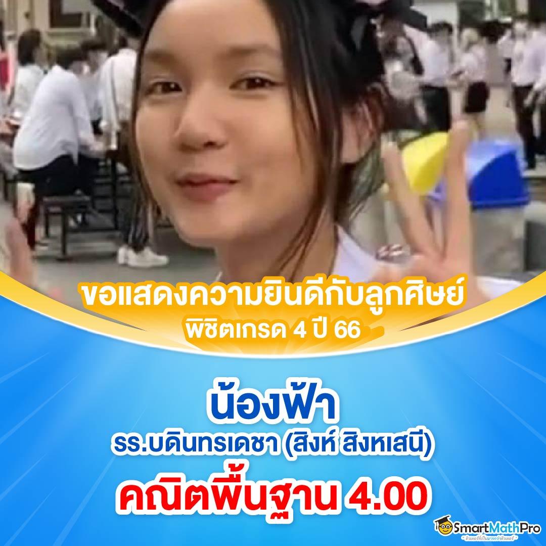 pgslotwallet เว็บพนันออนไลน์ครบวงจร โบนัสแตกง่าย 2024