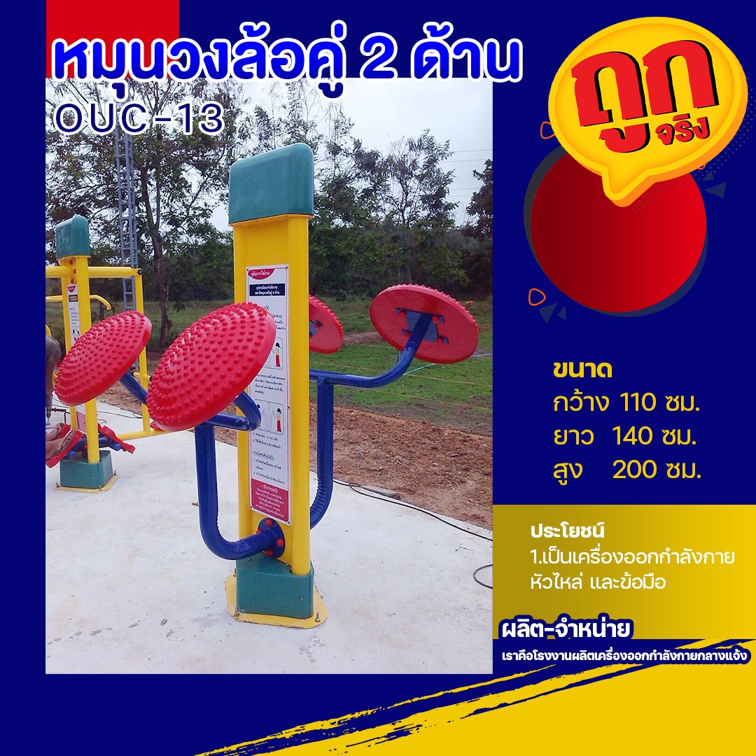 pgthai คาสิโนเว็บตรง ระบบปลอดภัย ฝากถอนเร็ว ไม่มีขั้นต่ำ 2024
