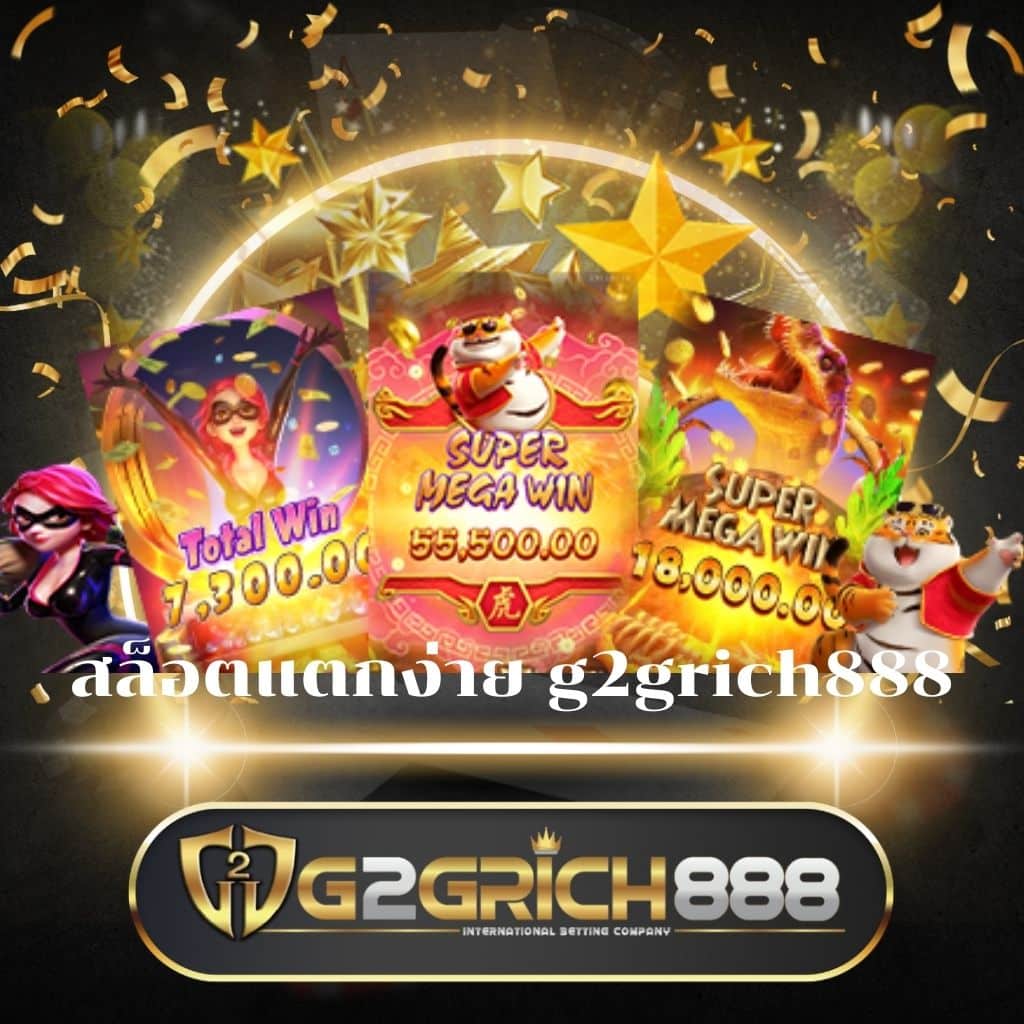 pgwin888 คาสิโนสดครบวงจร ระบบเสถียร ฝากถอนอัตโนมัติ
