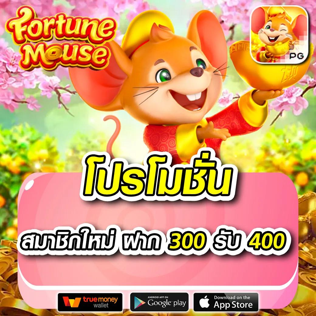 pgzeed42 คาสิโนออนไลน์ชั้นนำ รวมเกมครบทุกแนว 2024
