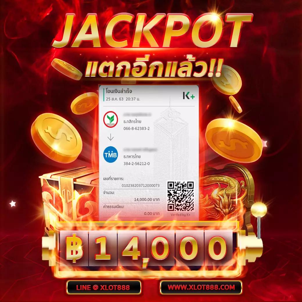 pgzeedgame คาสิโนออนไลน์ใหม่ แจกโบนัสใหญ่ สล็อตแตกง่าย ล่าสุด