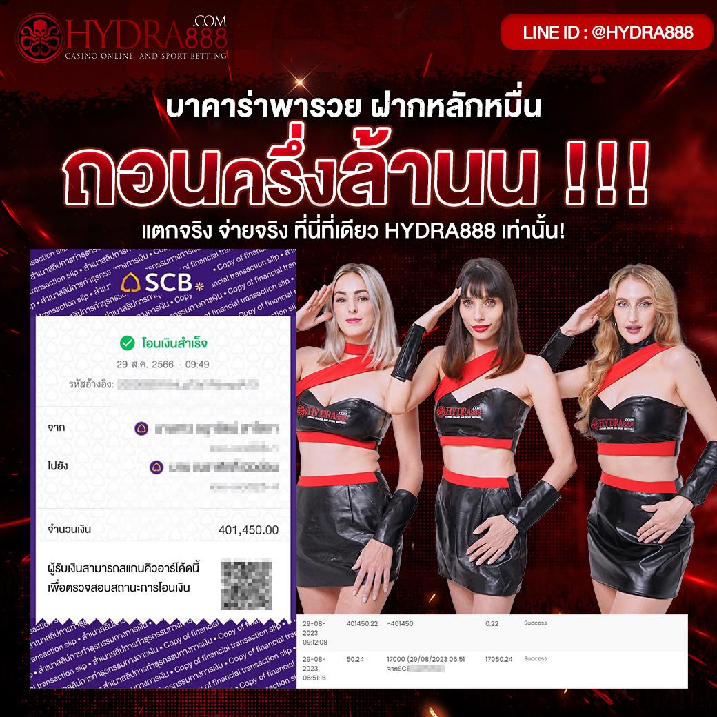pgสล็อต42 เกมคาสิโนออนไลน์ทำเงินง่าย โบนัสสูงทันใจ 2024