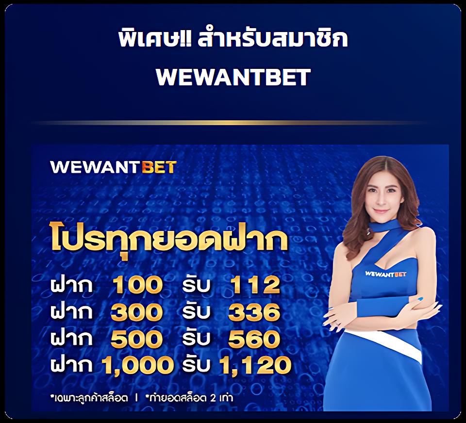pgสล็อตเว็บตรง ศูนย์รวมเกมใหม่ล่าสุด แจ็คพอตแตกง่ายทุกวัน