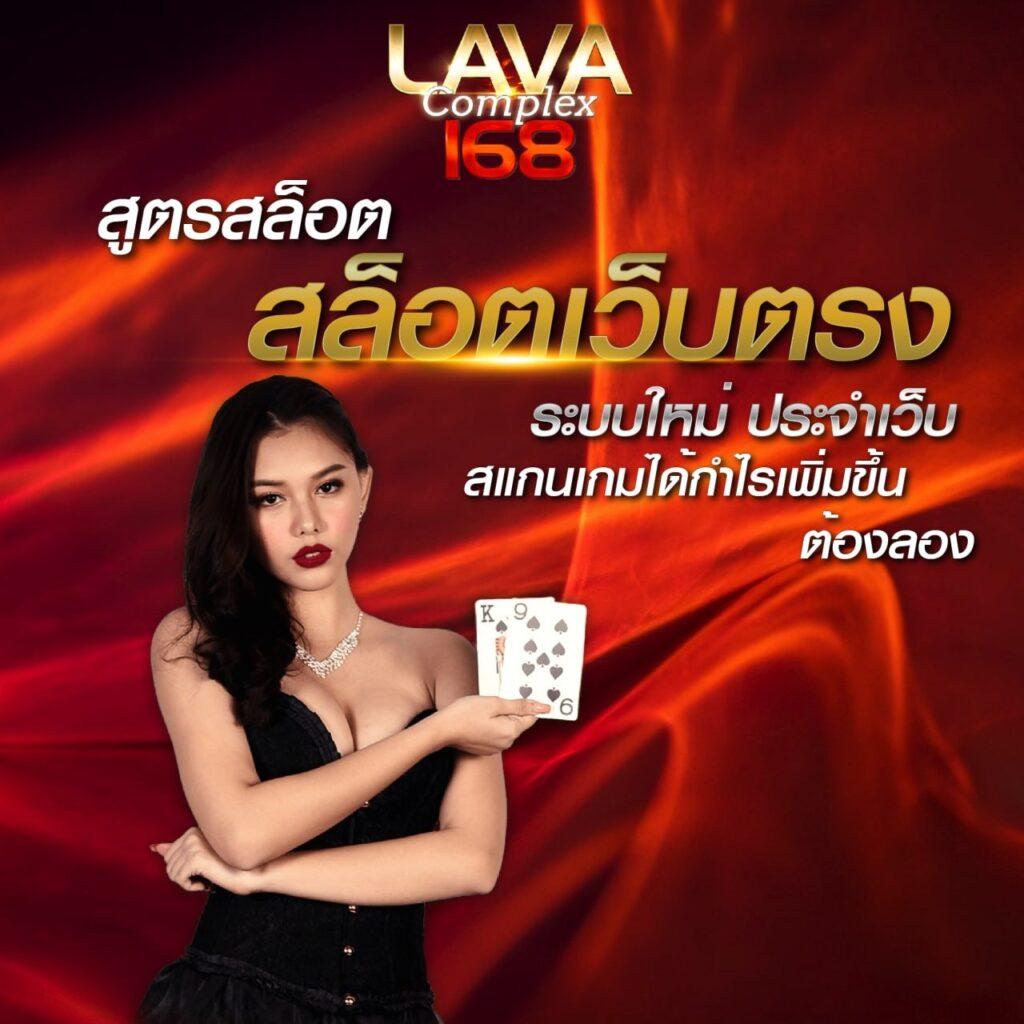 pgเว็บทดลอง ฝากถอนอัตโนมัติ ระบบเสถียร โบนัสแตกง่ายล่าสุด 2024