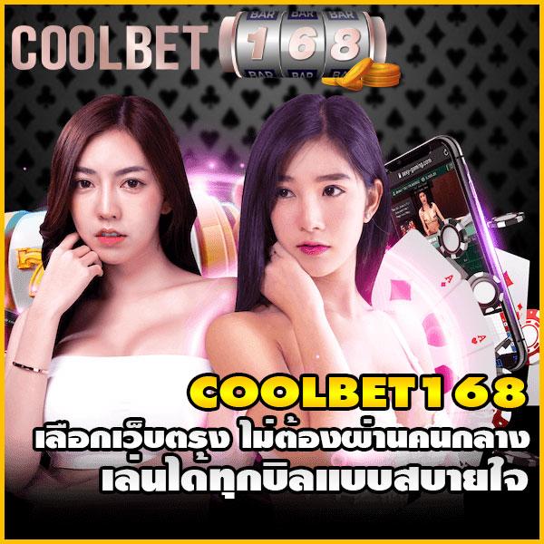 pigpg slot สล็อตแตกง่าย ใหม่ล่าสุด ฝากถอนรวดเร็วไม่มีขั้นต่ำ