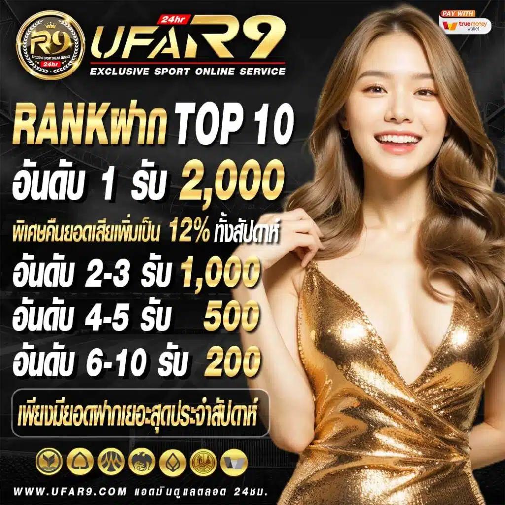 pjx slot เครดิตฟรี188 เกมได้เงินจริง โบนัสล่าสุด มาแรงสุดปี 2024