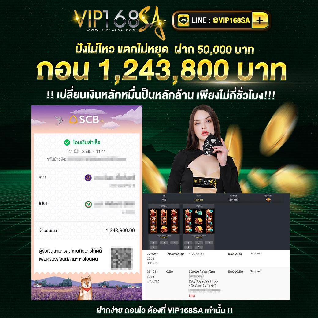 pk789ทางเข้า เล่นเกมคาสิโนสดครบวงจร ฝากถอนระบบออโต้ไว