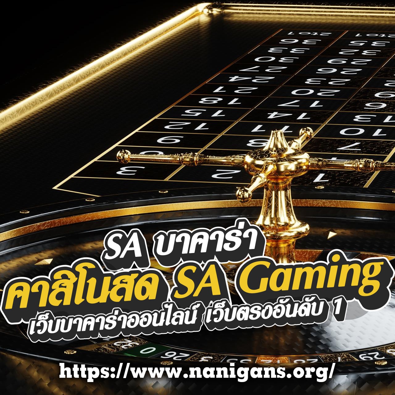 pk789เข้าสู่ระบบ เว็บเดิมพันออนไลน์ครบวงจร มาตรฐานสากล