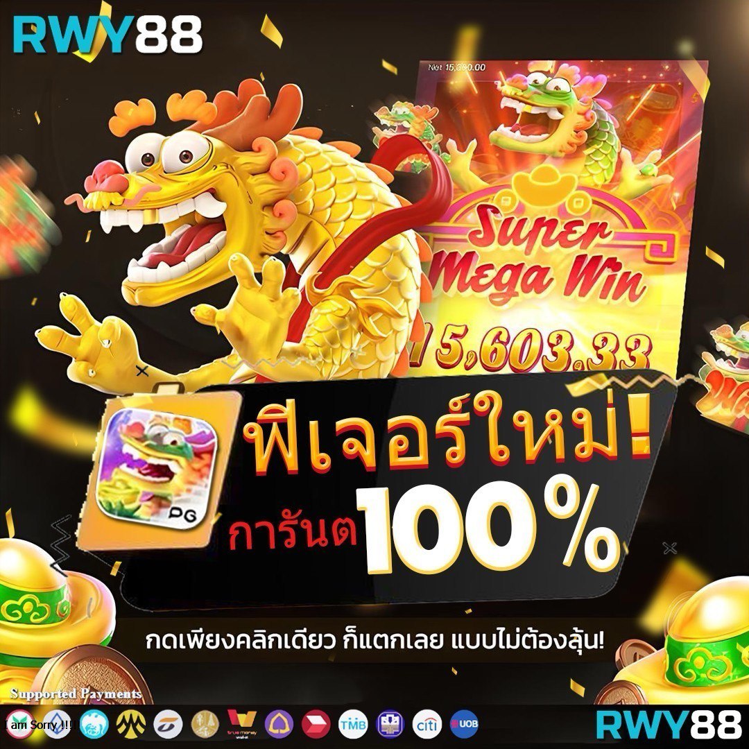playbet slot ทางเข้าเกมคาสิโนออนไลน์ใหม่ มาแรงในไทย 2024