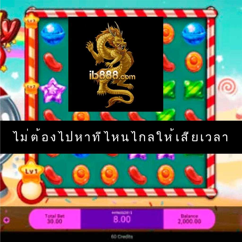 poipet เดิมพันออนไลน์ ฝากถอนง่าย โบนัสสมาชิกใหม่สูงสุด 2024