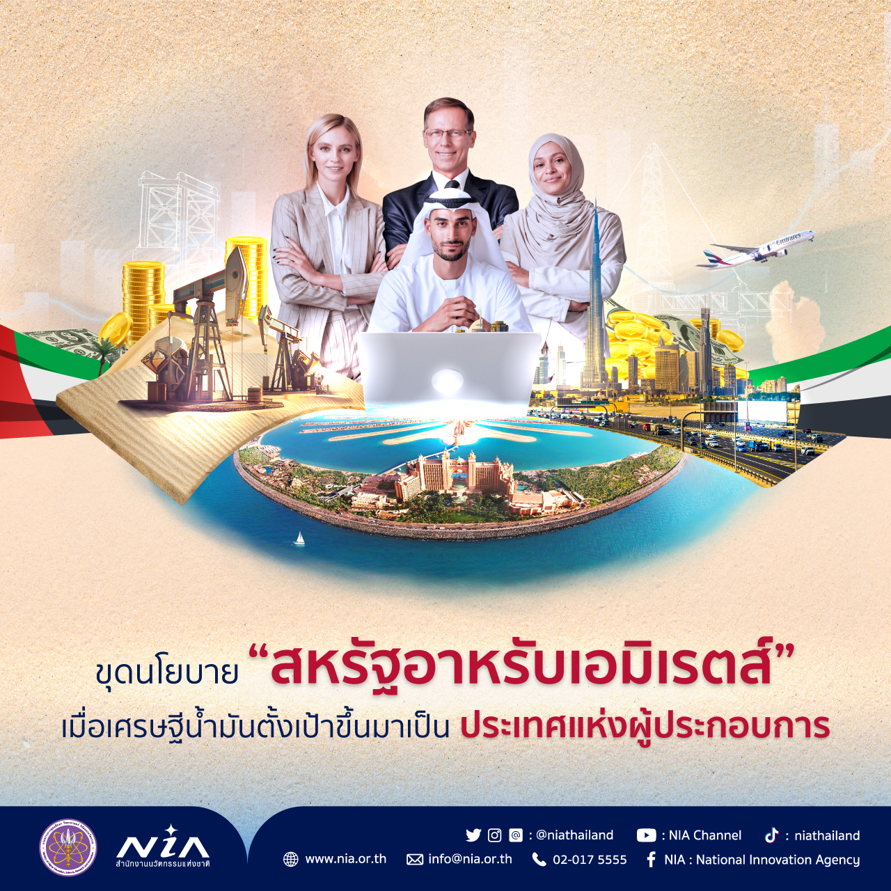 power22 สล็อตเว็บตรง โบนัสแตกง่าย รวมเกมใหม่ล่าสุด 2024