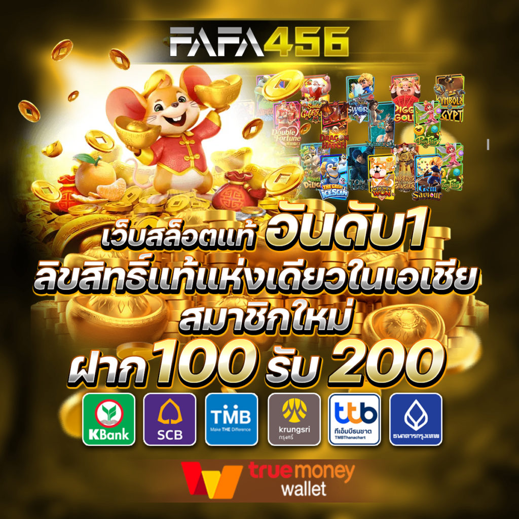 power bi คือ แพลตฟอร์มคาสิโนออนไลน์ทันสมัยตอบโจทย์ผู้เล่นไทย