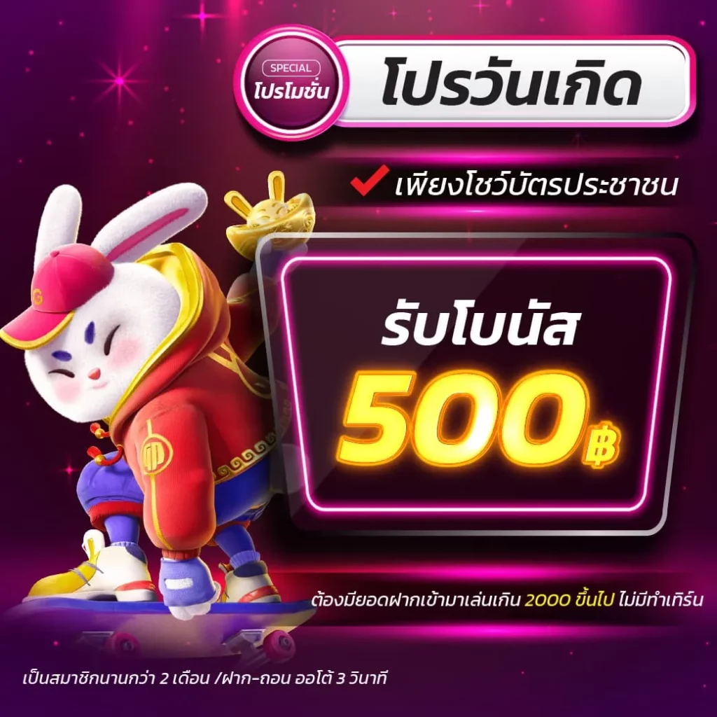 pp slot แหล่งรวมเกมสล็อตสุดฮิต อัปเดตใหม่ล่าสุด 2024